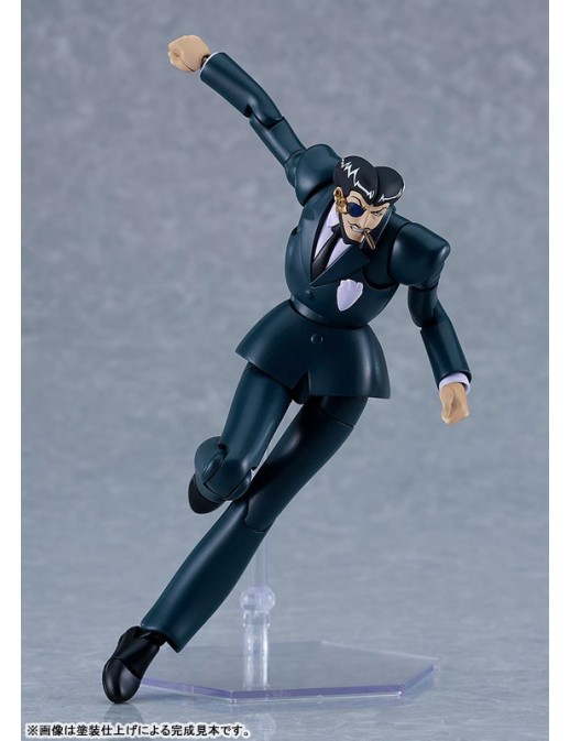 Good Smile Company PLAMATEA Giant Robot The Day The Earth Stood Still Alberto The Impact