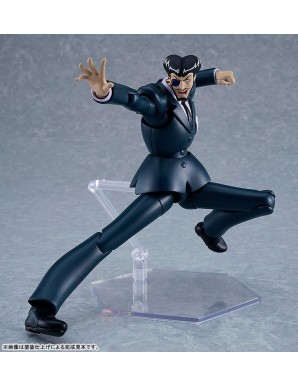 Good Smile Company PLAMATEA Giant Robot The Day The Earth Stood Still Alberto The Impact