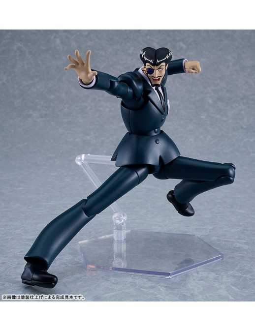 Good Smile Company PLAMATEA Giant Robot The Day The Earth Stood Still Alberto The Impact