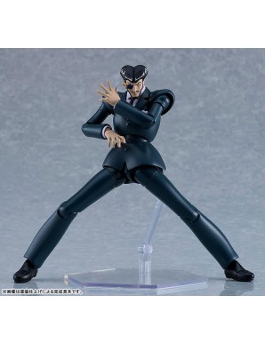Good Smile Company PLAMATEA Giant Robot The Day The Earth Stood Still Alberto The Impact