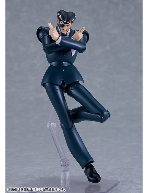 Good Smile Company PLAMATEA Giant Robot The Day The Earth Stood Still Alberto The Impact