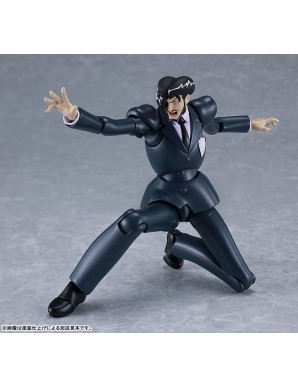 Good Smile Company PLAMATEA Giant Robot The Day The Earth Stood Still Alberto The Impact