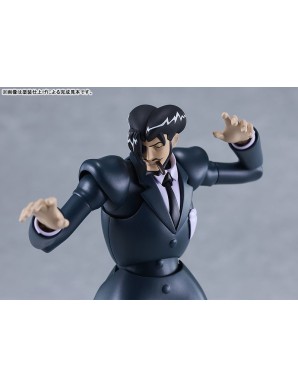 Good Smile Company PLAMATEA Giant Robot The Day The Earth Stood Still Alberto The Impact
