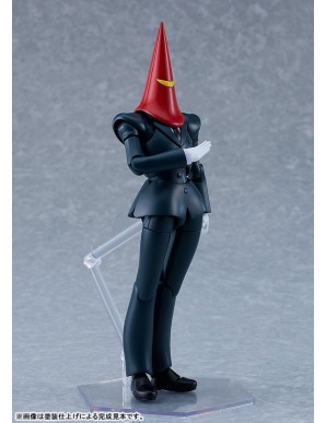 Good Smile Company PLAMATEA Giant Robot The Day The Earth Stood Still Alberto The Impact
