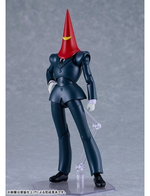 Good Smile Company PLAMATEA Giant Robot The Day The Earth Stood Still Alberto The Impact