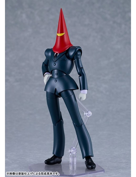 Good Smile Company PLAMATEA Giant Robot The Day The Earth Stood Still Alberto The Impact