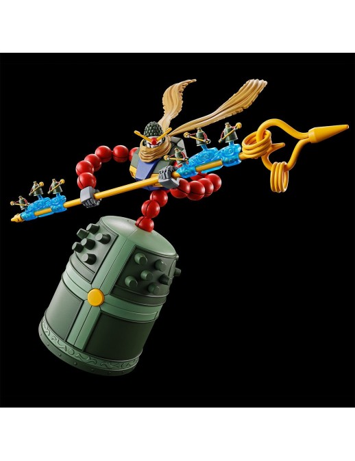 P-Bandai High Grade HGFC 1/144 Mobile Suit Gundam GF13-044NNP Mandala Gundam