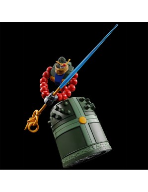 P-Bandai High Grade HGFC 1/144 Mobile Suit Gundam GF13-044NNP Mandala Gundam