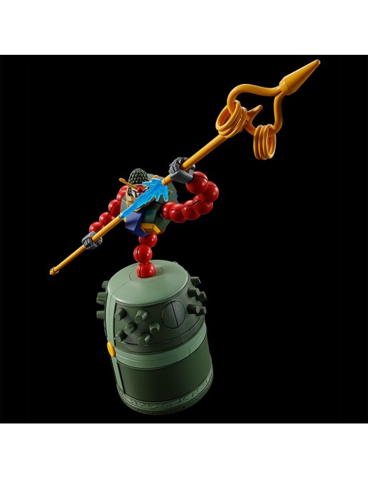 P-Bandai High Grade HGFC 1/144 Mobile Suit Gundam GF13-044NNP Mandala Gundam