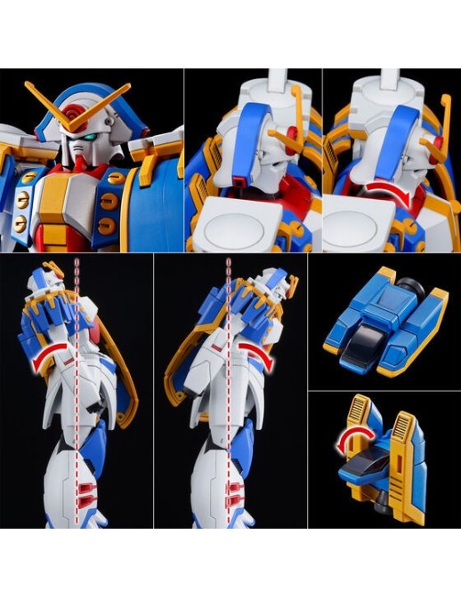 P-Bandai High Grade HGFC 1/144 Mobile Suit Gundam GF13-009NF Gundam Rose