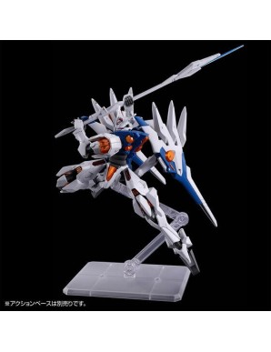 P-Bandai High Grade HG 1/144 Mobile Suit Gundam Gundam Naion