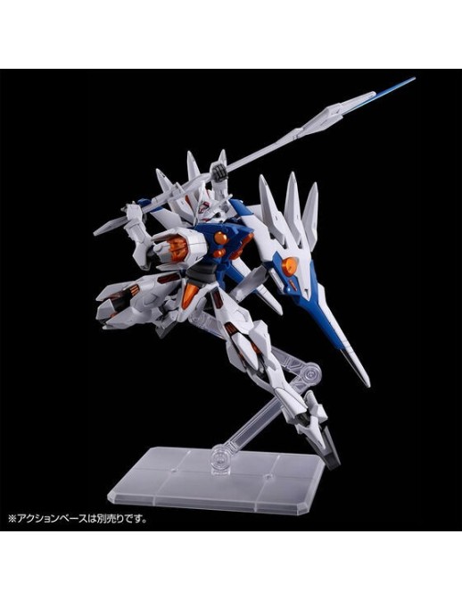 P-Bandai High Grade HG 1/144 Mobile Suit Gundam Gundam Naion