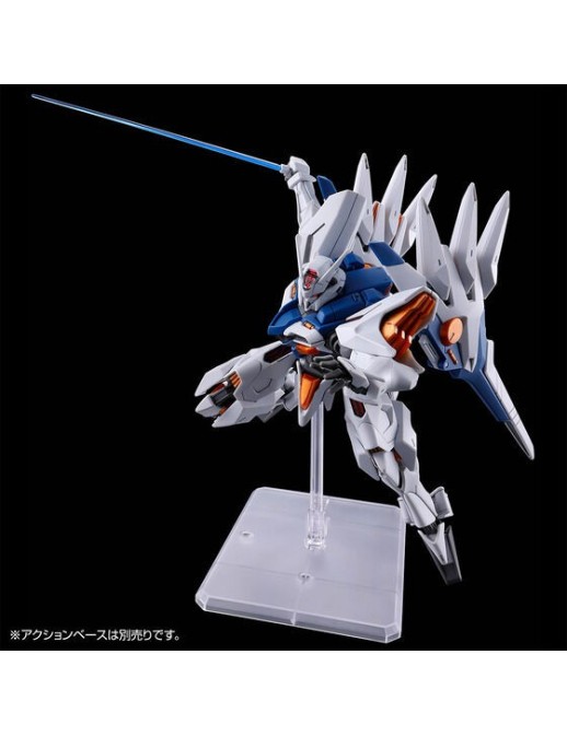 P-Bandai High Grade HG 1/144 Mobile Suit Gundam Gundam Naion