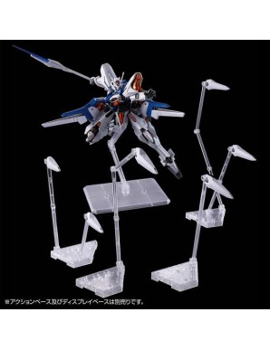 P-Bandai High Grade HG 1/144 Mobile Suit Gundam Gundam Naion