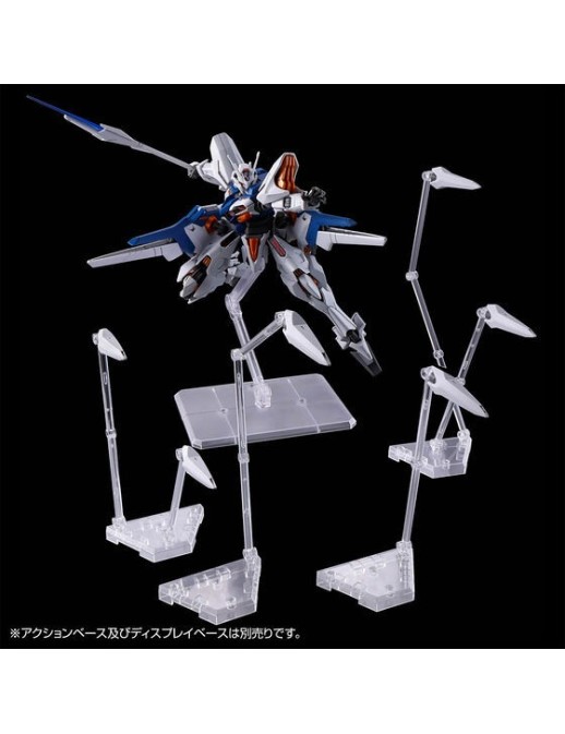 P-Bandai High Grade HG 1/144 Mobile Suit Gundam Gundam Naion
