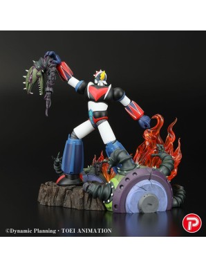 Plex UFO Robot Grendizer Scene Selection 01 Grendizer "A Cry of Victory"