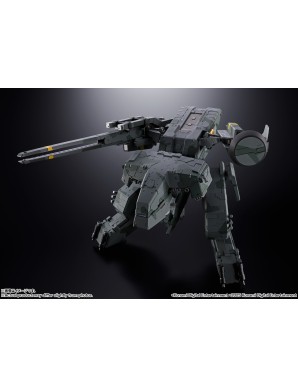 Bandai Chogokin Metal Gear Solid Metal Gear Rex