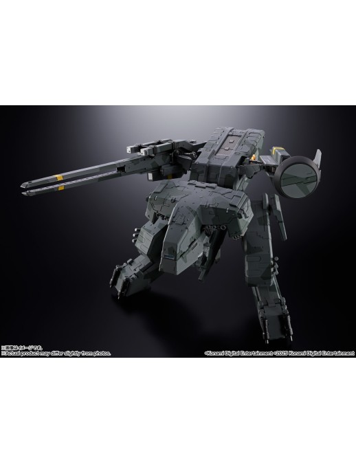 Bandai Chogokin Metal Gear Solid Metal Gear Rex