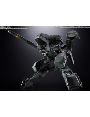 Bandai Chogokin Metal Gear Solid Metal Gear Rex