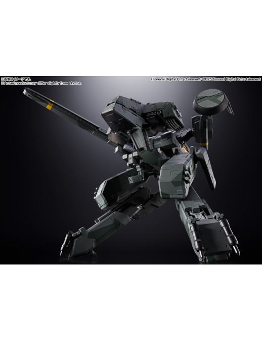 Bandai Chogokin Metal Gear Solid Metal Gear Rex