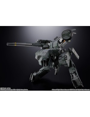 Bandai Chogokin Metal Gear Solid Metal Gear Rex