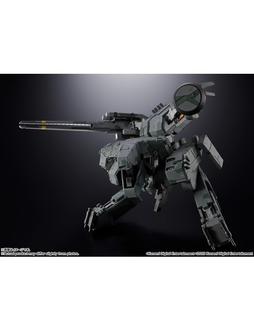 Bandai Chogokin Metal Gear Solid Metal Gear Rex