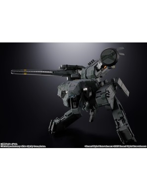 Bandai Chogokin Metal Gear Solid Metal Gear Rex