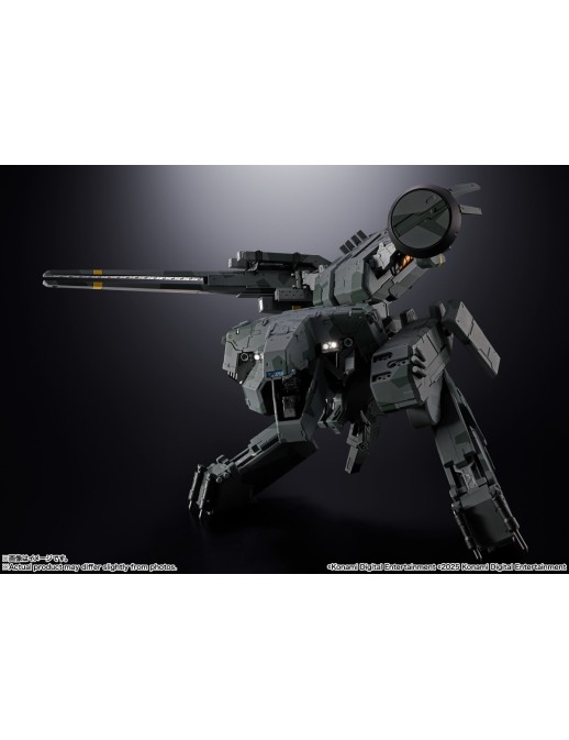Bandai Chogokin Metal Gear Solid Metal Gear Rex
