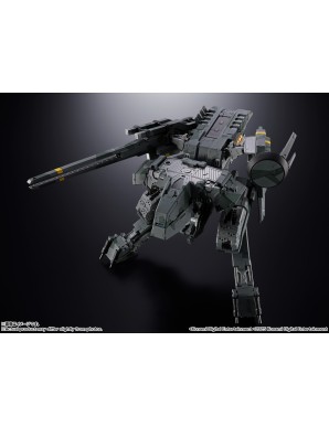 Bandai Chogokin Metal Gear Solid Metal Gear Rex