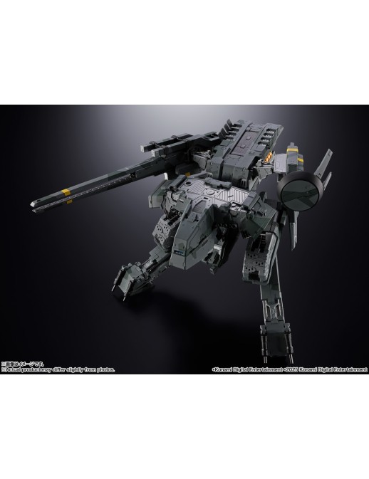 Bandai Chogokin Metal Gear Solid Metal Gear Rex