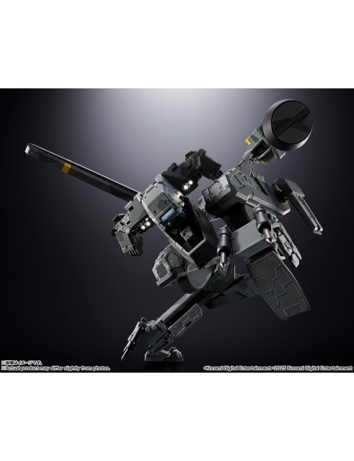 Bandai Chogokin Metal Gear Solid Metal Gear Rex
