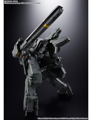 Bandai Chogokin Metal Gear Solid Metal Gear Rex