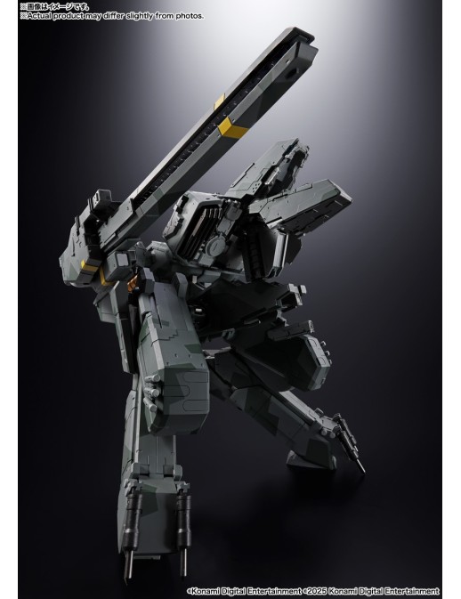 Bandai Chogokin Metal Gear Solid Metal Gear Rex