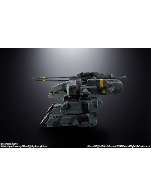Bandai Chogokin Metal Gear Solid Metal Gear Rex
