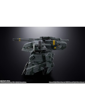 Bandai Chogokin Metal Gear Solid Metal Gear Rex