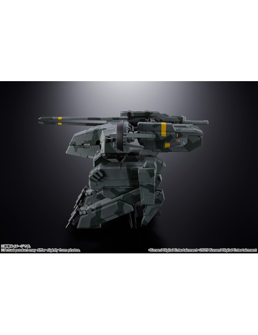 Bandai Chogokin Metal Gear Solid Metal Gear Rex