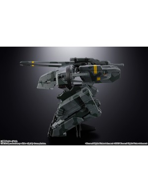Bandai Chogokin Metal Gear Solid Metal Gear Rex