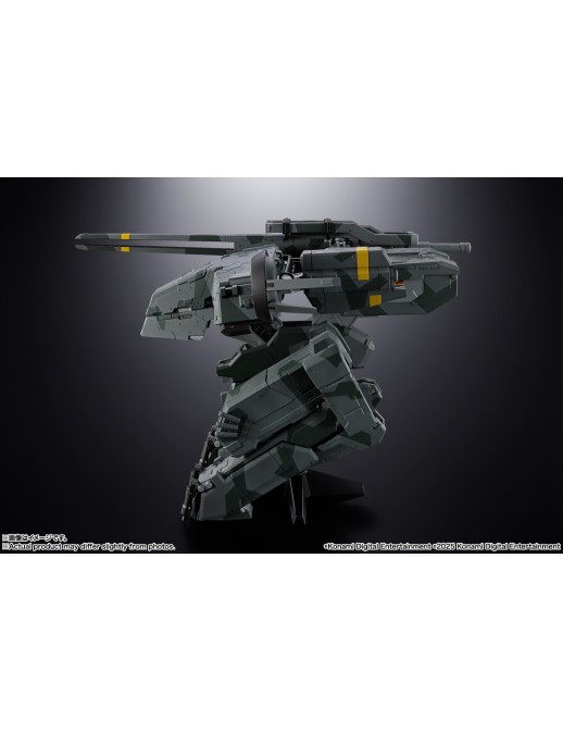 Bandai Chogokin Metal Gear Solid Metal Gear Rex