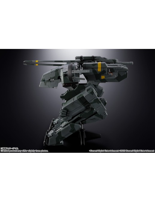 Bandai Chogokin Metal Gear Solid Metal Gear Rex