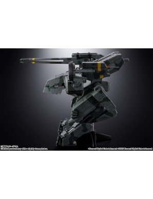 Bandai Chogokin Metal Gear Solid Metal Gear Rex