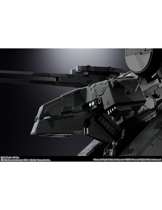 Bandai Chogokin Metal Gear Solid Metal Gear Rex