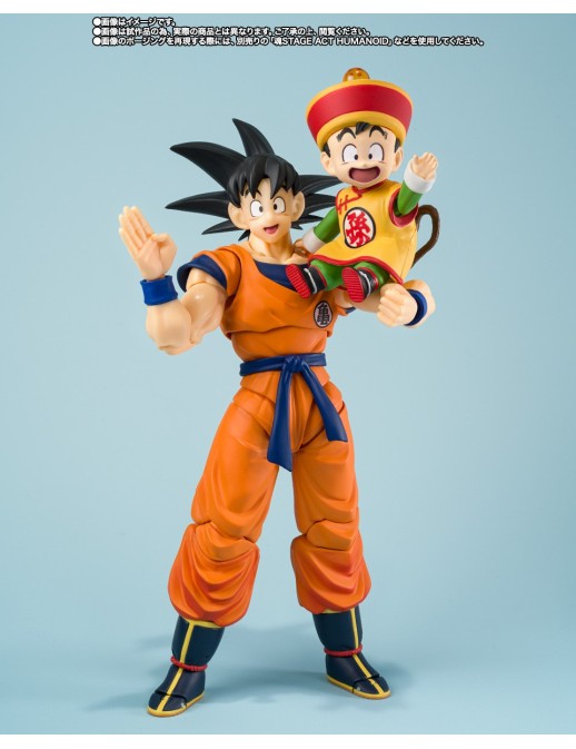 Bandai S.H. Figuarts Dragon Ball Z Son Goku & Kid Son Gohan & Flying Nimbus