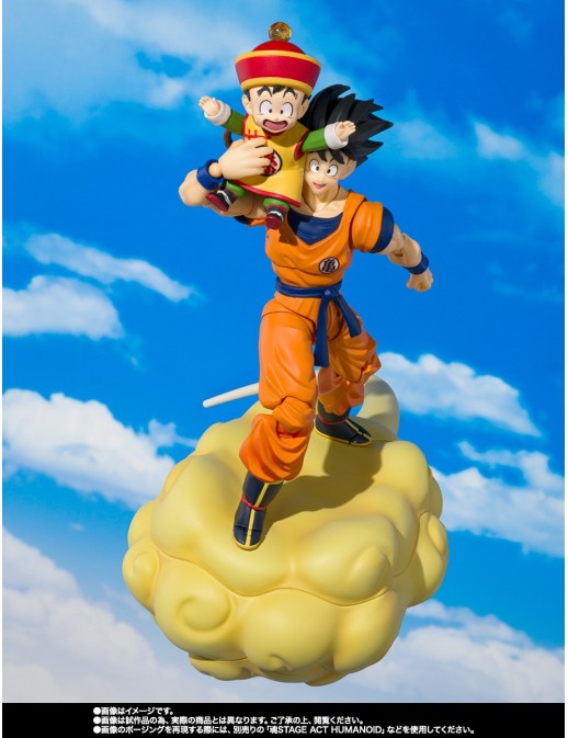 Bandai S.H. Figuarts Dragon Ball Z Son Goku & Kid Son Gohan & Flying Nimbus