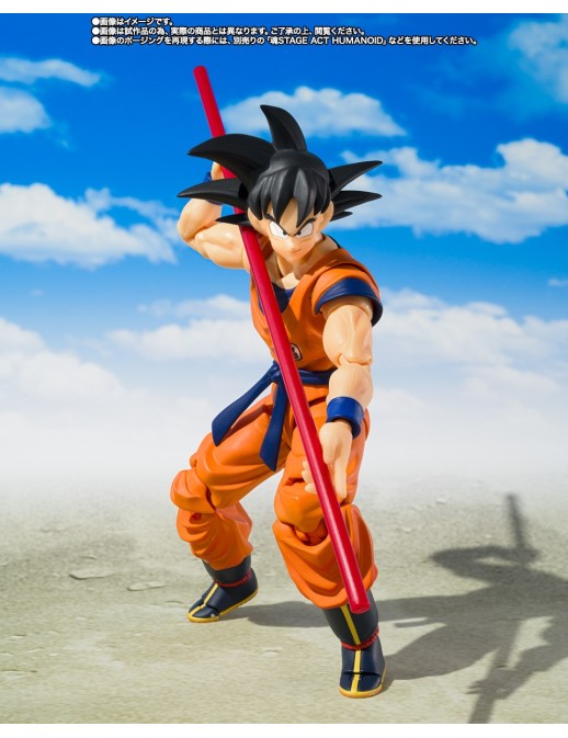 Bandai S.H. Figuarts Dragon Ball Z Son Goku & Kid Son Gohan & Flying Nimbus