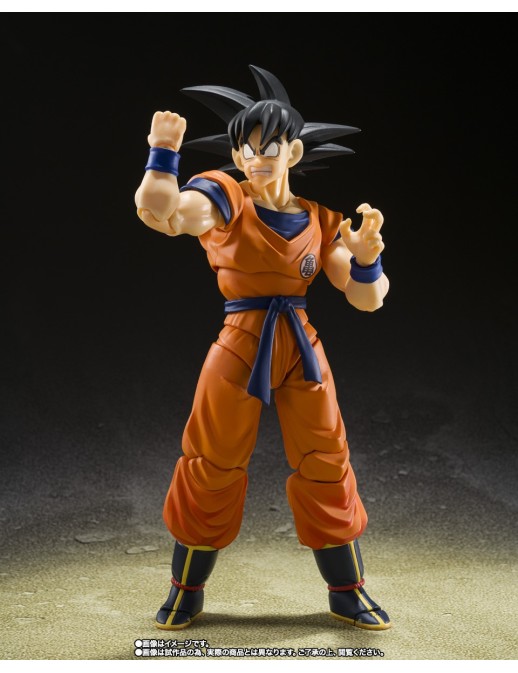 Bandai S.H. Figuarts Dragon Ball Z Son Goku & Kid Son Gohan & Flying Nimbus