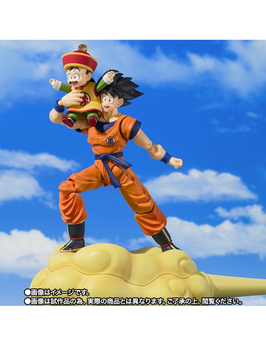 Bandai S.H. Figuarts Dragon Ball Z Son Goku & Kid Son Gohan & Flying Nimbus Bandai S.H. Figuarts Dragon Ball Z Son Goku & Kid Son Gohan & Flying Nimbus