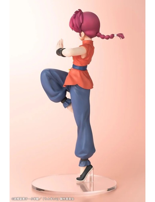 Kotobukiya ARTFX J Ranma ½ Ranma Saotome Female Version