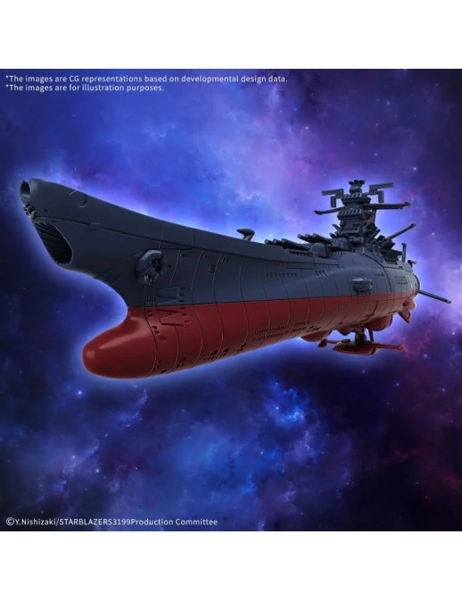 Bandai Mecha Collection Space Battleship Yamato Cosmo Force BBY-01 Space Battleship Yamato 3199