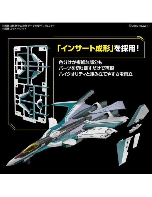 Bandai High Grade HG 1/100 Macross Delta VF-31S Siegfried Arad Molders Use Deluxe Set