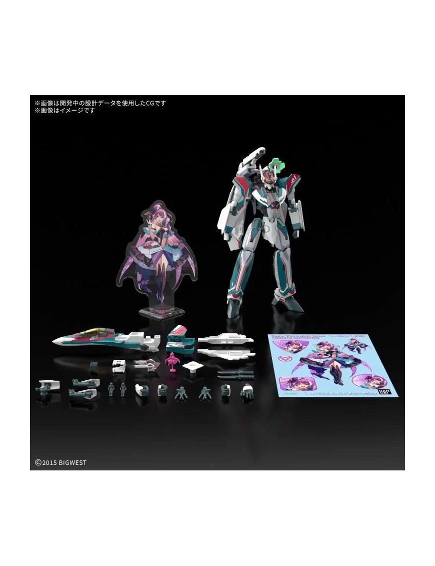 Bandai High Grade HG 1/100 Macross Delta VF-31S Siegfried Arad Molders Use Deluxe Set Bandai High Grade HG 1/100 Macross Delta VF-31S Siegfried Arad Molders Use Deluxe Set